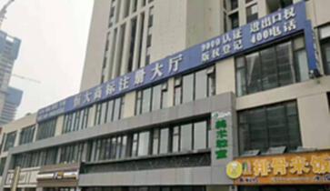 2022年財務咨詢與會計服務 廠商、批發(fā)商與行業(yè)新趨勢