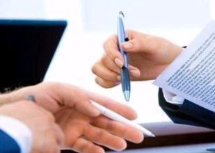 北京專業會計服務 代理記賬、納稅申報與疑難稅務解決一體化方案