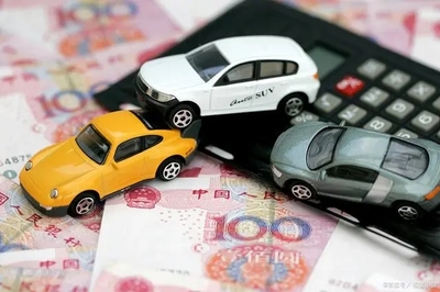 不能過戶的抵押車到底能不能買？——從“抵押”與“質押”的法律區別說開去