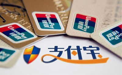 支付寶借唄、花唄與典當行的區別 深入了解質押典當的特性