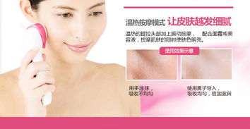 松下EH-ST63美容儀評測 溫?zé)犭x子技術(shù)如何重塑居家嫩膚體驗？