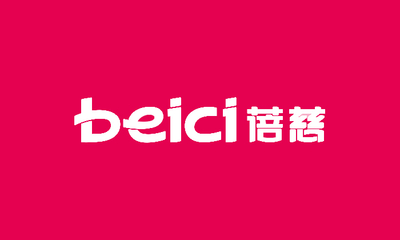 衛寧網絡攜手蓓慈電器 小程序商城開發助力個人護理電器新零售升級